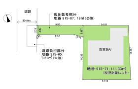 狛江市中和泉２丁目