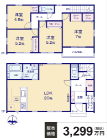 間取画像