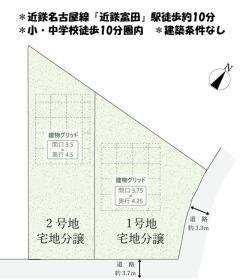 四日市市茂福町