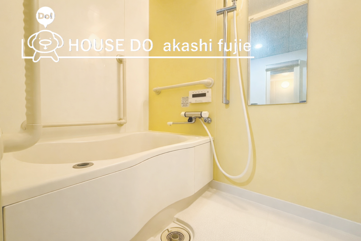 ※画像は家具消し加工後のイメージです