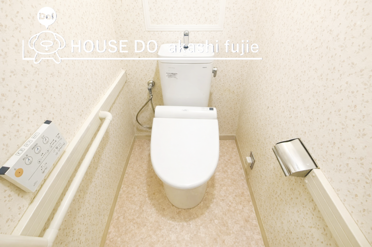 ※画像は家具消し加工後のイメージです