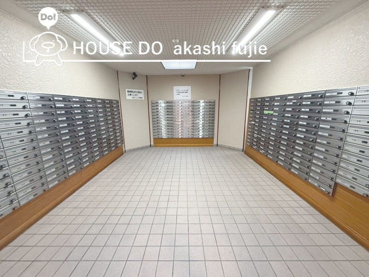 メールボックスコーナー