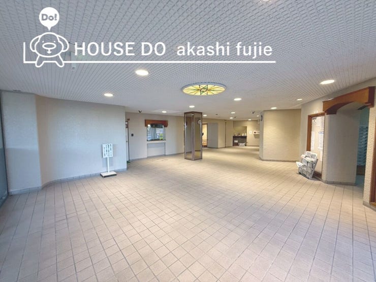 広々とした共用スペース