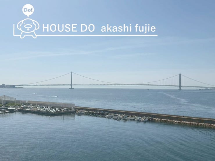 海と光に包まれる、絶景マンション