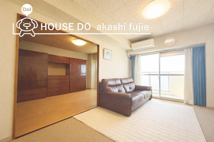※画像は家具消し加工後のイメージです