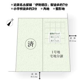 三重郡朝日町大字小向