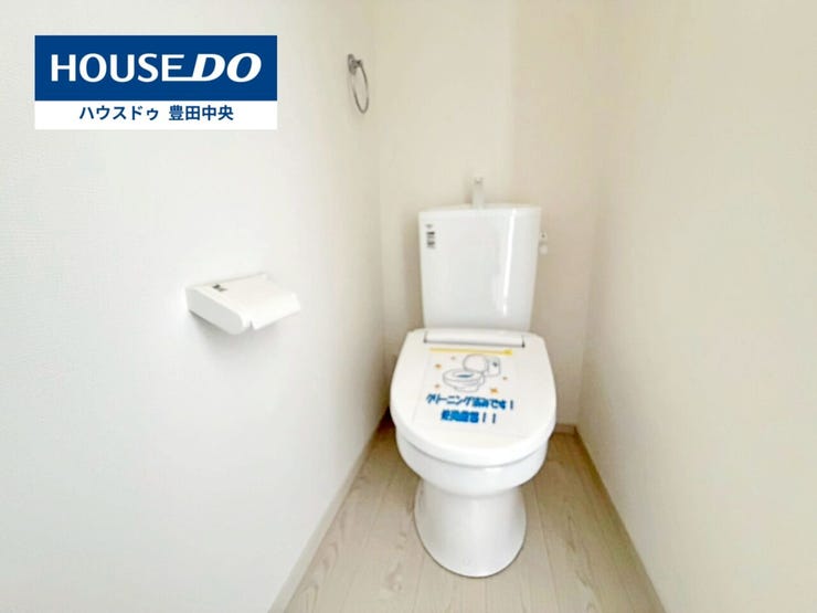 ◆見学予約受付中◆
現地をご覧いただき、周辺環境なども一緒に
ご確認いただけます!