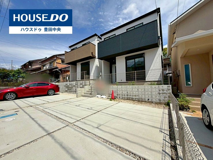 ◆見学予約受付中◆
現地をご覧いただき、周辺環境なども一緒に
ご確認いただけます!