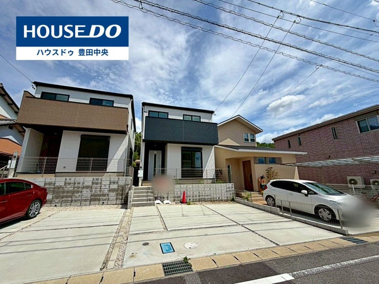 ◆見学予約受付中◆
現地をご覧いただき、周辺環境なども一緒に
ご確認いただけます!
