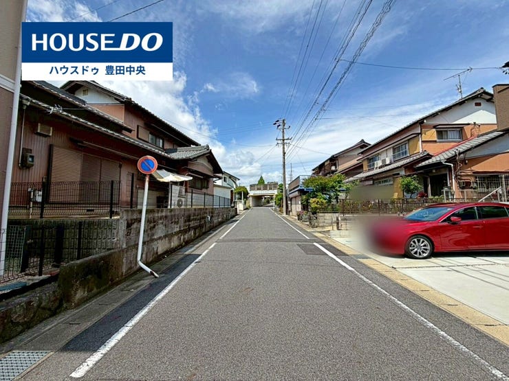 ◆見学予約受付中◆
現地をご覧いただき、周辺環境なども一緒に
ご確認いただけます!