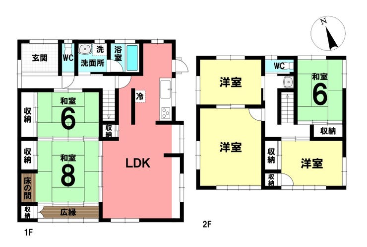 【間取り】
