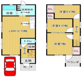 松原市立部１丁目