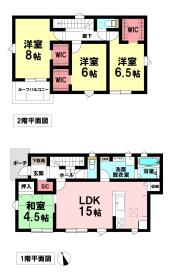 間取画像
