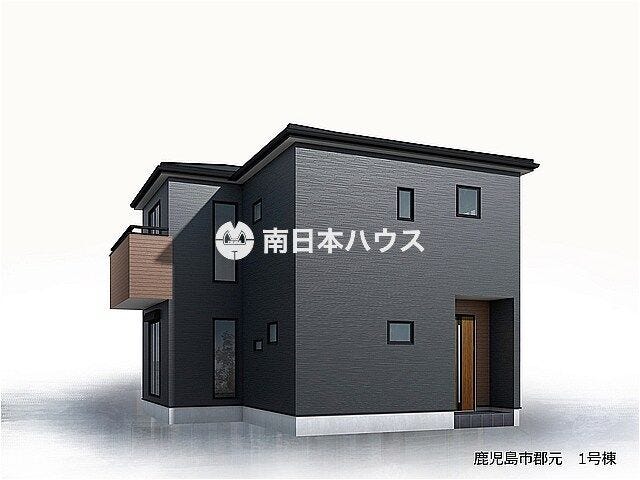 郡元３丁目 新築戸建 【外観パース図】パースはイメージです。実際の仕上がりと異なる場合があります。