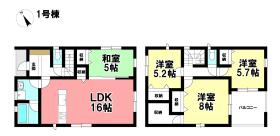 間取画像