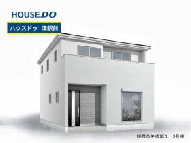 概観画像