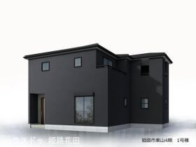 姫路市東山
