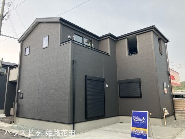 【外観】