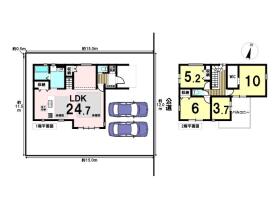 八王子市北野台２丁目