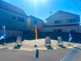 宇治市伊勢田町砂田