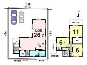 八王子市長沼町