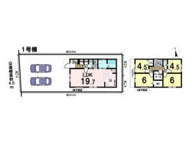 八王子市横川町