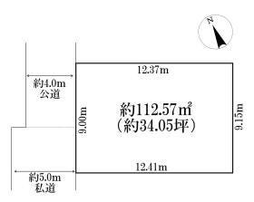 松戸市八ケ崎６丁目