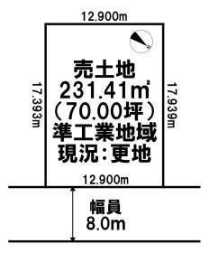 千歳市日の出５丁目