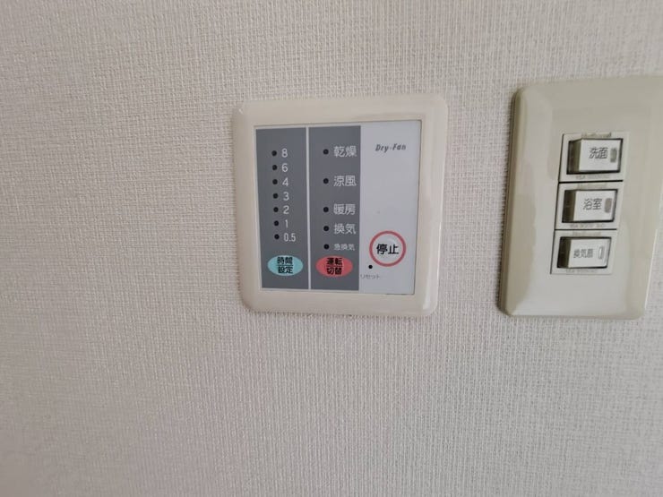 浴室暖房乾燥機のリモコン