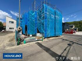 仙台市宮城野区東仙台７丁目