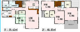 熊本市北区鶴羽田町