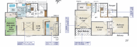 熊本市北区楡木４丁目
