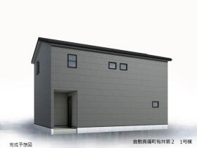 倉敷市真備町有井