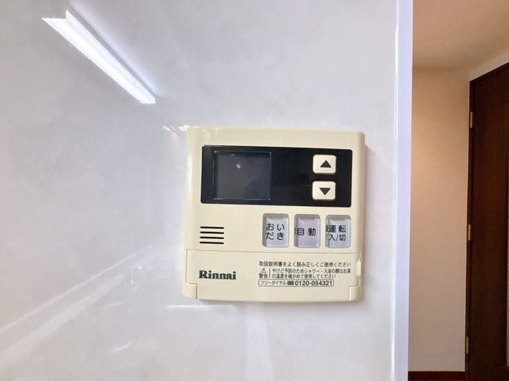 追い炊き機能付きの入浴タイムでいつでもポカポカ癒されます◎