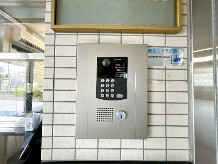 安心のオートロック付きマンション。