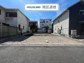 名古屋市南区三条２丁目