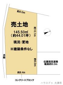 大津市坂本３丁目
