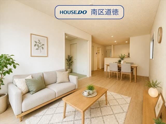 ※画像はイメージです。実際の写真に家具や調度品をCG合成したものです。(家具等は販売に含まれておりません)