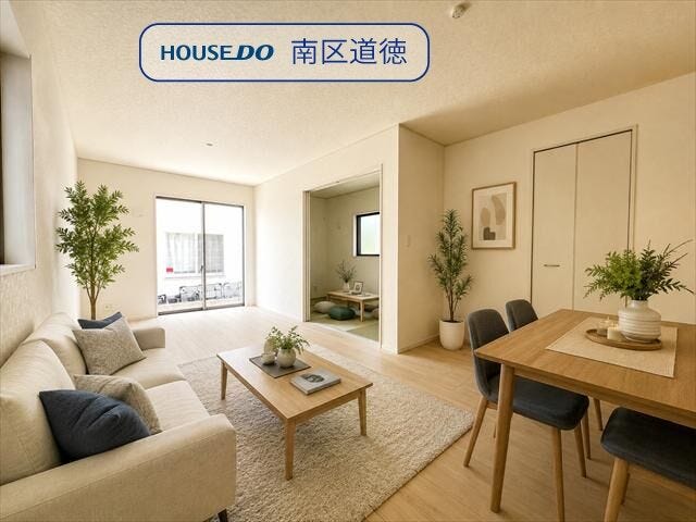 ※画像はイメージです。実際の写真に家具や調度品をCG合成したものです。(家具等は販売に含まれておりません)