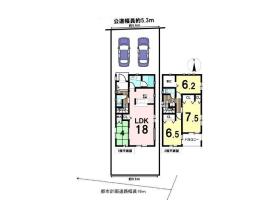 海部郡大治町大字砂子字尾崎