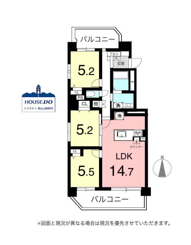 【間取り】