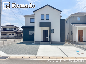 菊池郡菊陽町大字久保田