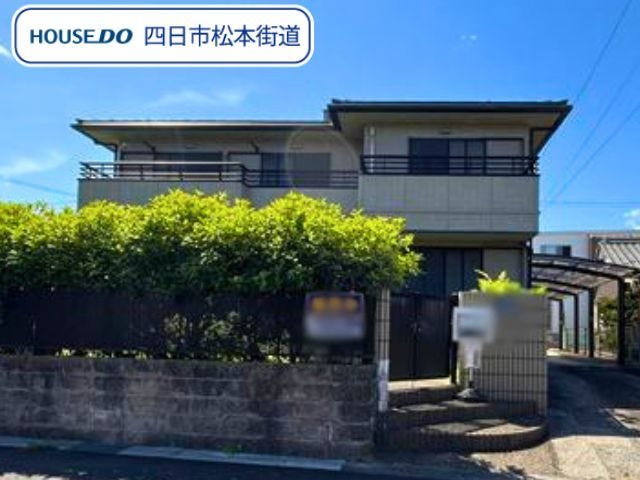 【外観】
菰野小学校/菰野中学校エリアに建つ全室6帖以上の広さと豊富な収納スペースのある6LDKS♪実際に中をご見学してみませんか
(2026年5月9日 撮影)