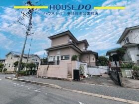 春日市平田台２丁目