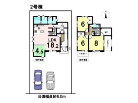 間取画像