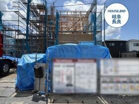 岐阜市萱場東町１０丁目