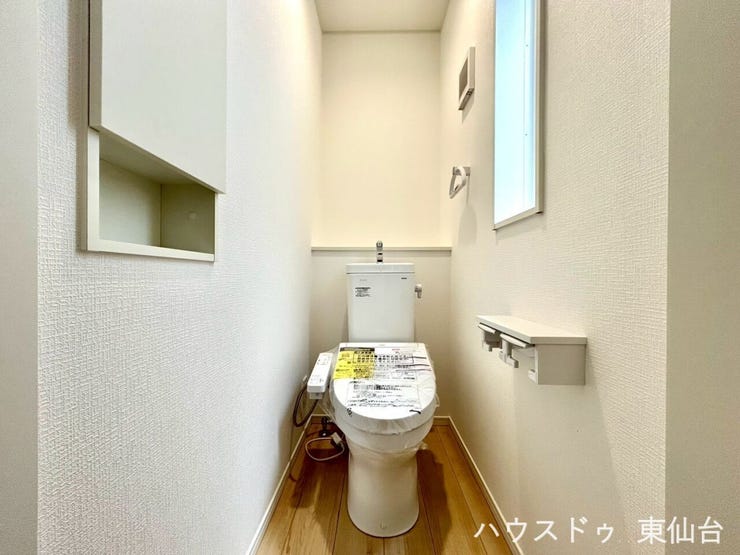 白を基調とした、シンプルながらも落ち着くデザイン