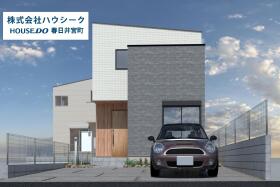 春日井市高山町２丁目