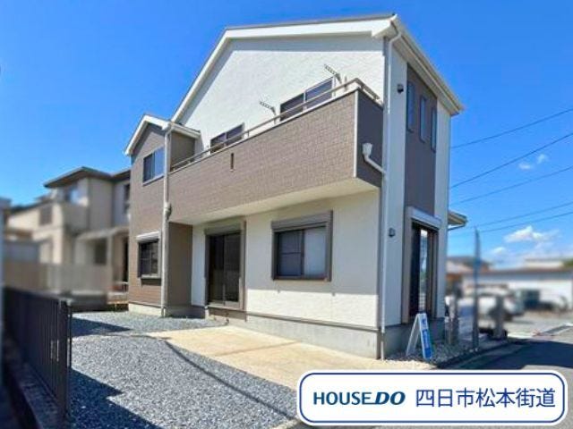 【外観】
千種小学校/菰野中学校エリアに建つ2026年4月リフォーム済の天井高2.5m以上で開放的な4LDK♪現地を一度ご見学してみませんか
(2026年5月9日 撮影)