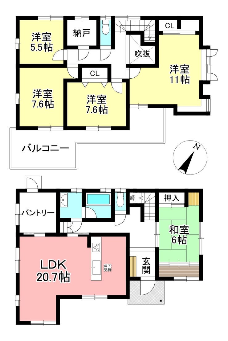 【間取り】